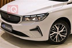 جيلي امجراند